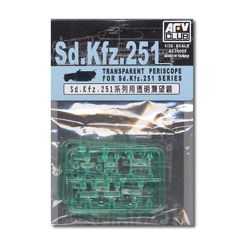 AFV Club 1/35 Transparent Periscope For Sd.Kfz.251 Series [AC35005]