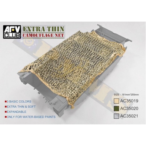 AFV Club 1/35 Extra Thin Camouflage Net-Jungle Green [AC35020]