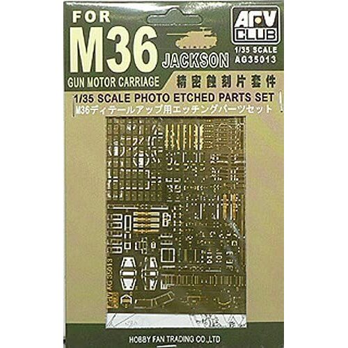 AFV Club 1/35 M36 Etched Parts Conversion Kit [AG35013]