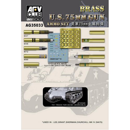 AFV Club 1/35 U.S. 75mm Gun Ammo Set (Brass) Plastic Model Kit [AG35033]