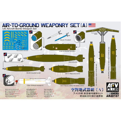 AFV Club 1/48 Air-To-Ground Weaponry Set (A) Plastic Model Kit