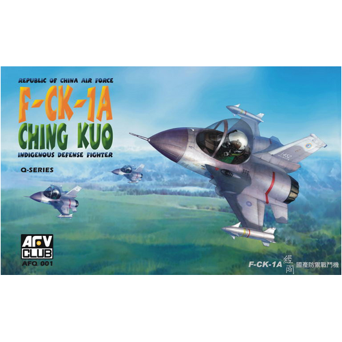 AFV Club Egg Q-Series F-CK-1A Plastic Model Kit [AFQ001]