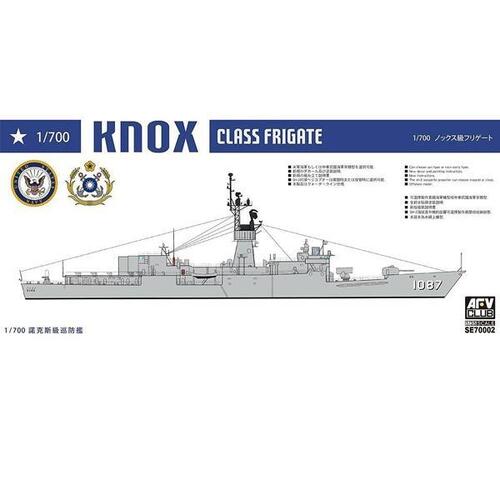 AFV Club 1/700 KNOX CLASS FRIGATES [SE70002]