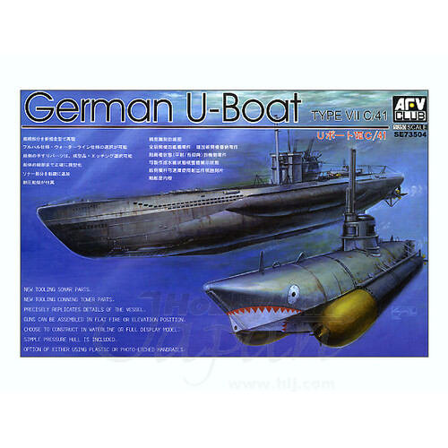 AFV Club 1/350 German U-Boat Type 7/C41 [SE73504]