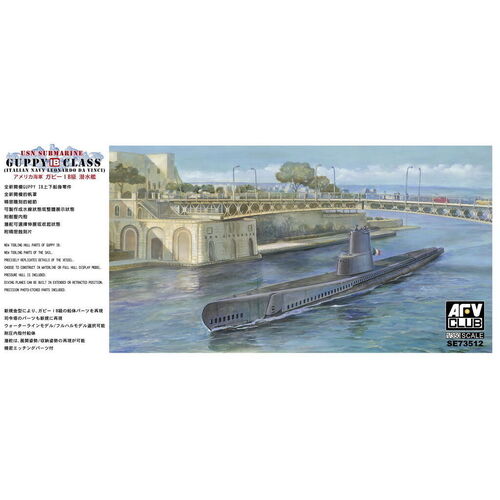 AFV Club 1/350 USN Guppy LB Class Submarine (SS Leonardo Da Vinci) Plastic Model Kit [SE73512]