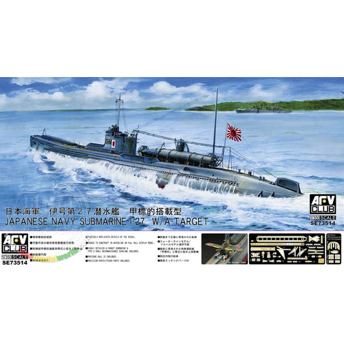 AFV Club 1/350 Japanese Navy Submarine I-27 Plastic Model Kit [SE73514]