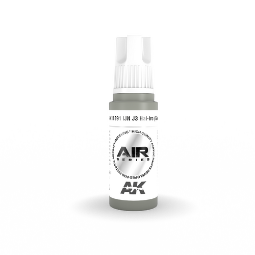 AK Interactive Air Series: IJN J3 Hai-iro (Grey) Acrylic Paint 17ml 3rd Generation