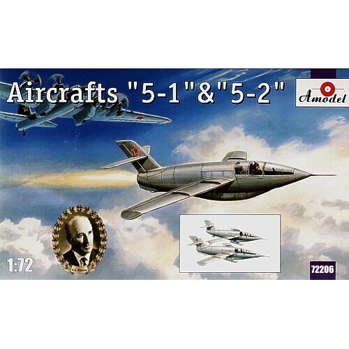 Amodel 1/72 Aircraft "5-1" & "5-2" Plastic Model Kit [72206]