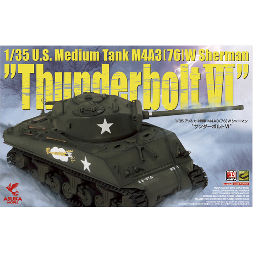 Asuka 1/35 M4A3(76)W Sherman Thunderbolt VI Plastic Model Kit