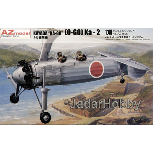 AZ Models 1/48 Kayaba O-GO autogiro Plastic Model Kit [AZ4808]