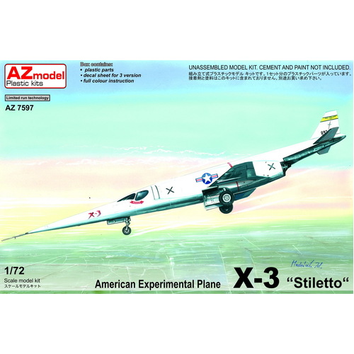 AZ Models 1/72 Douglas X-3 Stiletto prototype Plastic Model Kit [AZ7597]