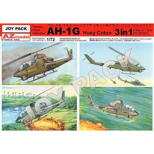 AZ Models 1/72 AH-1G Huey Cobra 3x plastic parts Plastic Model Kit [AZ7702]