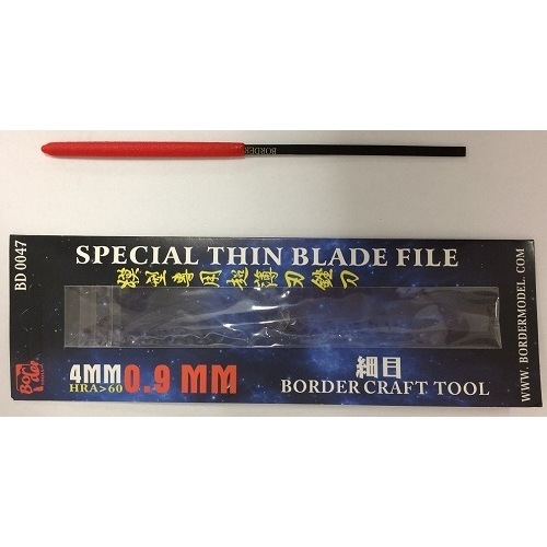 Border Model Special Thin File Delicate Cutting Force [BD0047]