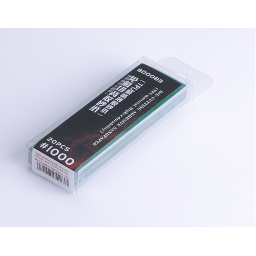 Border Model Die-Cutting Adhesive Sandpaper #1000 (20pc)