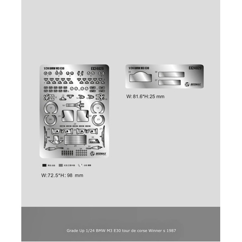 Beemax 1/24 BMW M3 Tour de Corse '87 Winner Detail-Up Parts