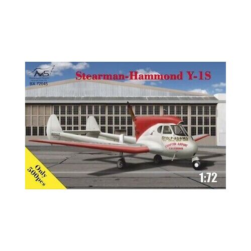 AVIS 1/72 Hammond USA Plastic Model Kit [72045]