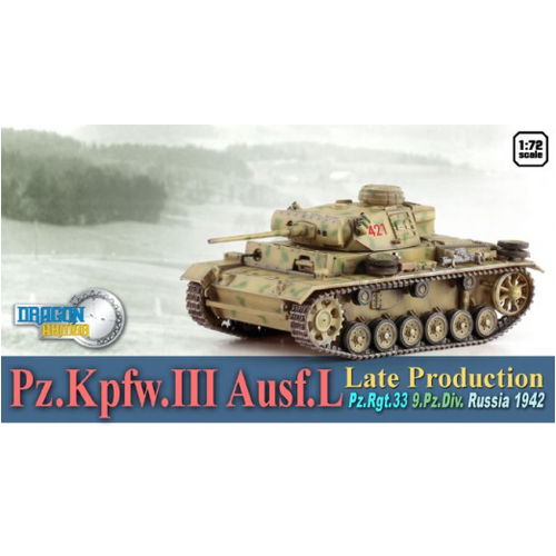 Dragon Armour 60448 1/72 Pz.Kpfw.III Ausf.L Late Production Pz.Rgt.33 9.Pz.Div. Russia 1942