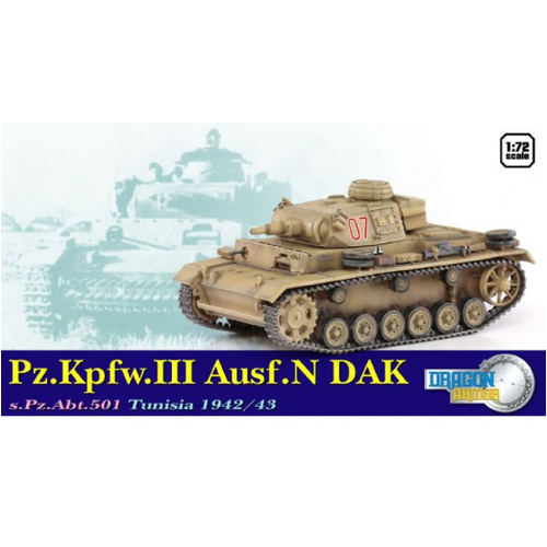 Dragon Armour 60601 1/72 Pz.Kpfw.III Ausf.N DAK s.Pz.Abt.501 Tunisia 1942/43