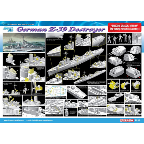 Dragon 1/350 German Z-39 Class Destroyer Plastic Model Kit [1037]