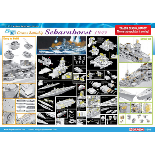 Dragon 1/350 German Battleship Scharnhorst 1943 Plastic Model Kit [1040]