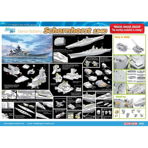 Dragon 1/350 German Battleship Scharnhorst 1940 Plastic Model Kit [1062]