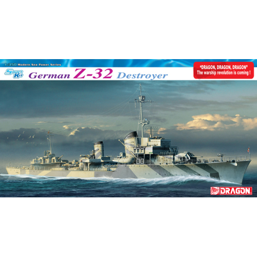 Dragon 1/350 German Z-32 Destroyer (Smart Kit) [1065]