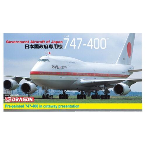 Dragon 1/144 GOVERNMENT AIRCRAFT OF JAPAN 747-400 [14702]