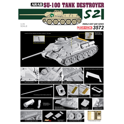 Dragon 1/35 Egyptian Army SU-100 Tank Destroyer [3572]