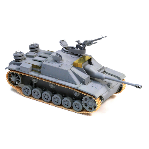 Dragon 1/35 Arab StuG.III Ausf.G Plastic Model Kit [3601]