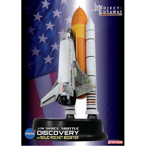 Dragon 1/144 Space Shuttle Atlantis w/Solid Rocket Booster [47404]