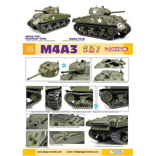 Dragon 1/6 M4A3 105mm / M4A3(75)W (2 IN 1) Plastic Model Kit [5055]