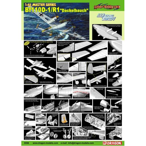 Dragon 1/48 Bf110D-1/R1 "Dackelbauch" Plastic Model Kit