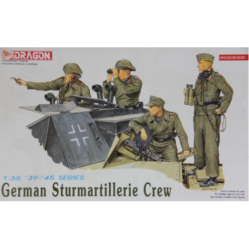 Dragon 1/35 GERMAN STURMARTILLERIE CREW [6029]