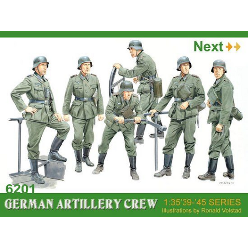 Dragon 1/35 German Artillery Crew [6201]