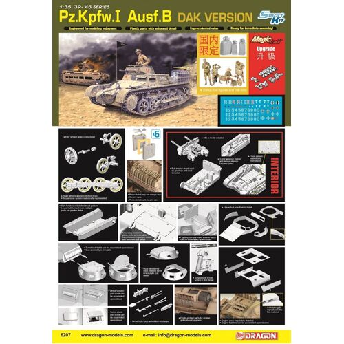 Dragon 1/35 Pz.Kpfw. I Ausf.B DAK Type Plastic Model Kit