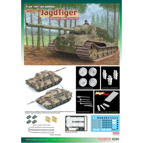 Dragon 1/35 SD.KFZ.186 JAGDTIGER HENSCHEL PRODUCTION [6285]