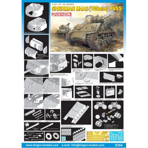 Dragon 1/35 SHERMAN M4A3 (105mm) HVSS [6354]