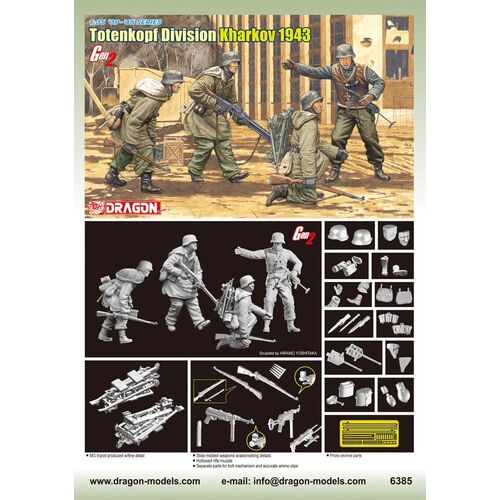 Dragon 1/35 Totenkopf Division (Kharkov 1943) Plastic Model Kit