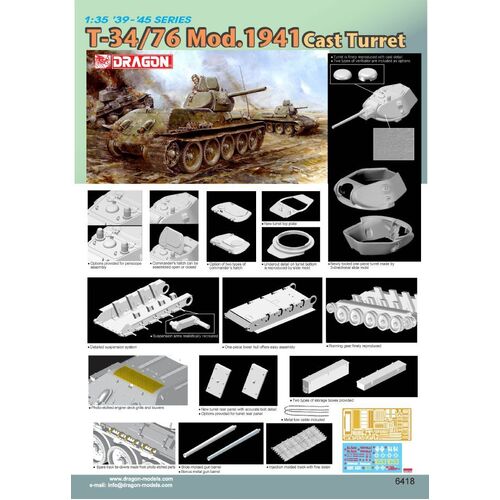 Dragon 1/35 T-34/76 Mod.1941 CAST TURRET [6418]