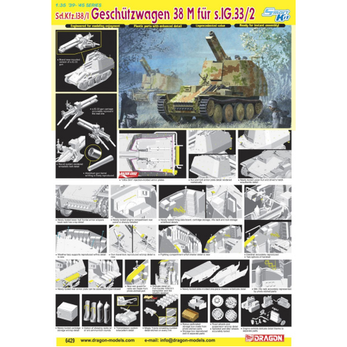 Dragon 1/35 Sd.Kfz.138/1 Geschutzwagen 38 M fur s.IG.33/2 Plastic Model Kit [6429]