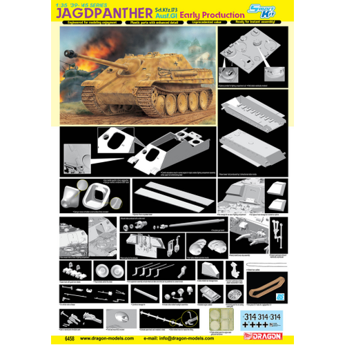 Dragon 1/35 Sd.Kfz.173 Jagdpanther Ausf.G1 Early Production (Smart Kit) [6458]