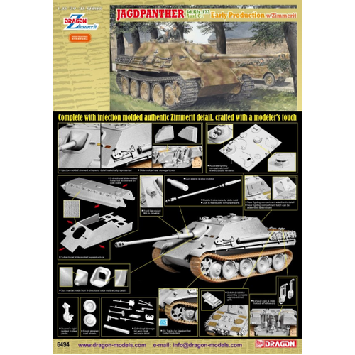 Dragon 1/35 Jagdpanther Ausf.G1 Early Production w/Zimmerit [6494]