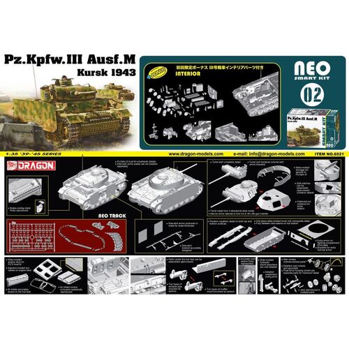 Dragon 1/35 Pz.Kpfw.III Ausf.M Kursk 1943 Plastic Model Kit [6521]