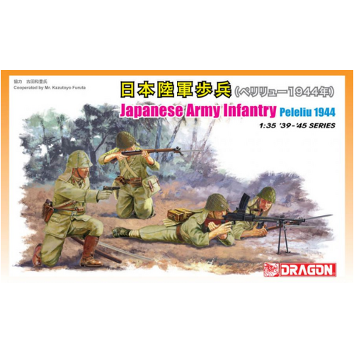 Dragon 1/35 JAPANESE INFANTRY PELELIU 1944 [6555]