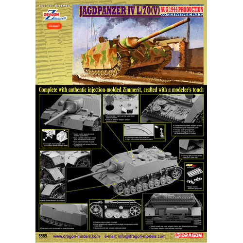 Dragon 1/35 JAGDPANZER IV L/70(V) AUG 1944 PRODUCTION w/ZIMMERIT [6589]