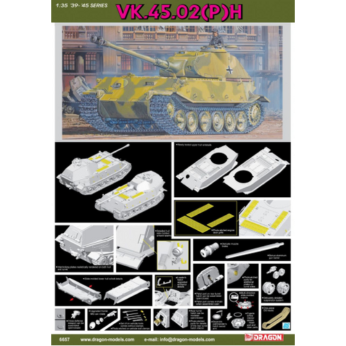 Dragon 1/35 VK.45.02(P)H German WWII Heavy Tank [6657]