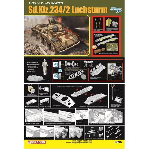 Dragon 1/35 Sd.Kfz.234/2 Luchsturm Plastic Model Kit