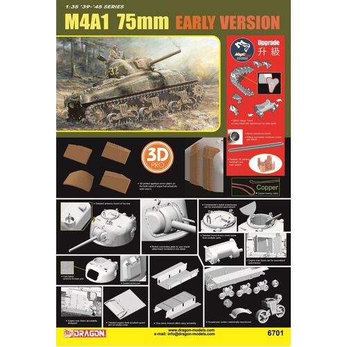 Dragon 1/35 M4A1 Early Production Plastic Model Kit