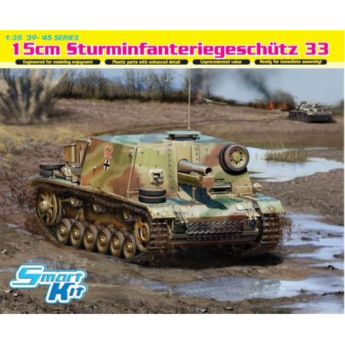 Dragon 1/35 15cm Sturminfanteriegeschutz 33 [6749]