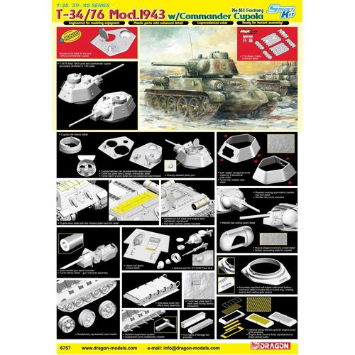 Dragon 1/35 T-34/76 Mod.1943 w/Commander Cupola No.183 Factory Plastic Model Kit [6757]